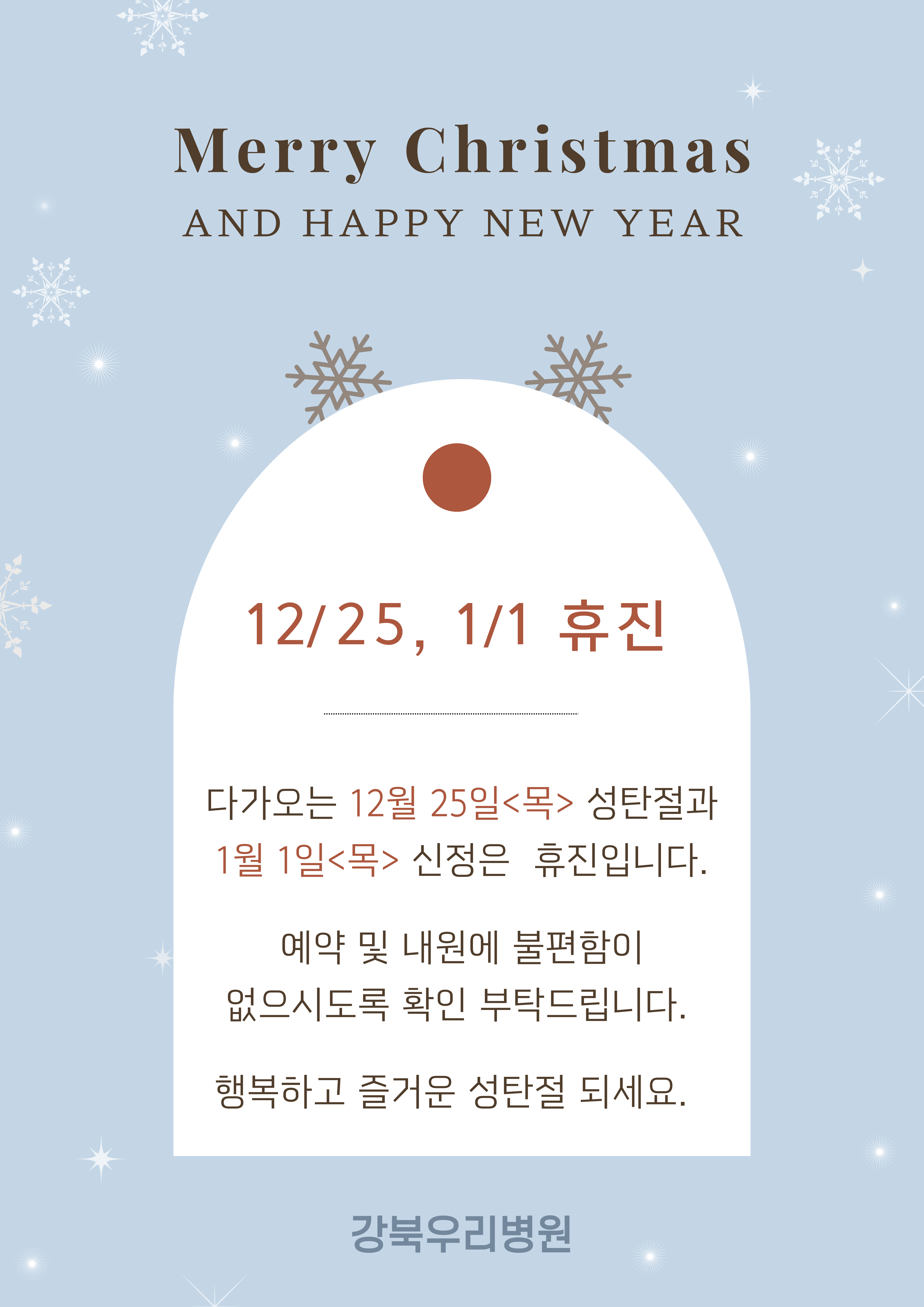 3568246da96d6b79baefc770fd72bcdf_1764642165_6063.png 3568246da96d6b79baefc770fd72bcdf_1764642165_6063.png